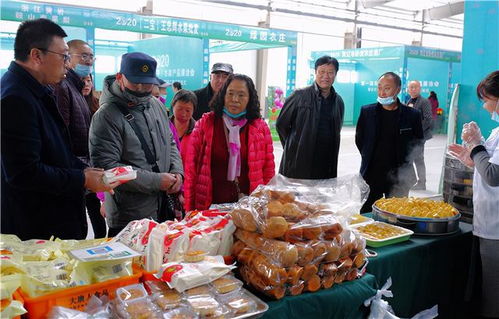 第一届东北四平农副产品展洽会盛大开幕，特色农产品共绘区域农业新蓝图