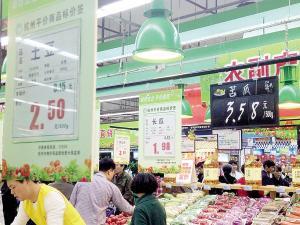 杭州农副产品平价直销再添新翼，市民“菜篮子”拎得更轻松