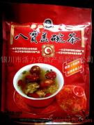 塞上江南的丰饶馈赠 宁夏特产与银川市活力农副产品购销公司